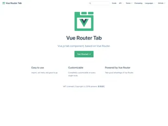 Vue Router Tab screenshot