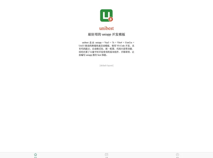 Unibest screenshot