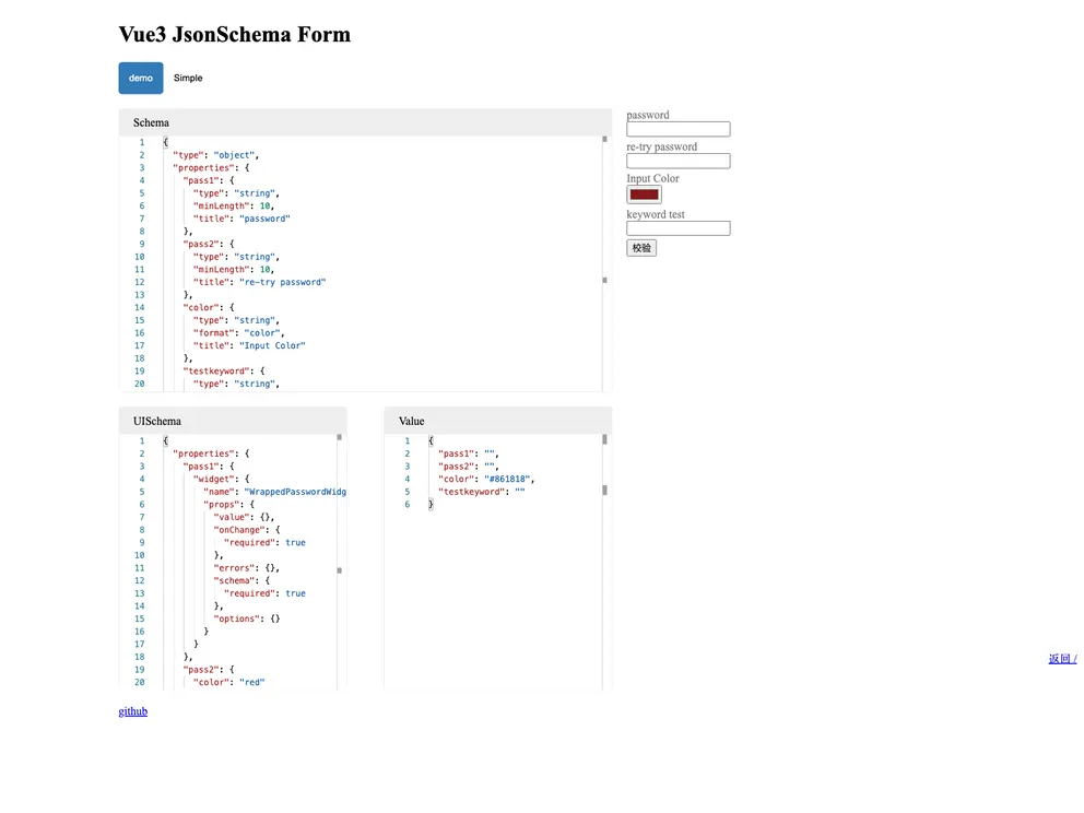 Vue3 Json Schema Form screenshot