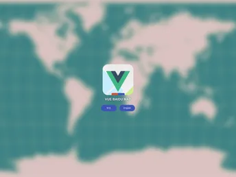 Vue Baidu Map screenshot