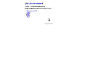 Giscus Component screenshot