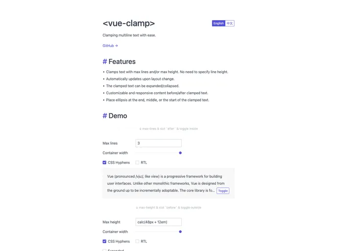 Vue Clamp screenshot