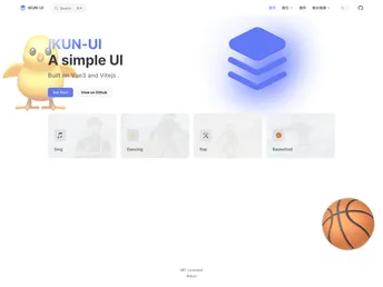 Ikun Ui screenshot