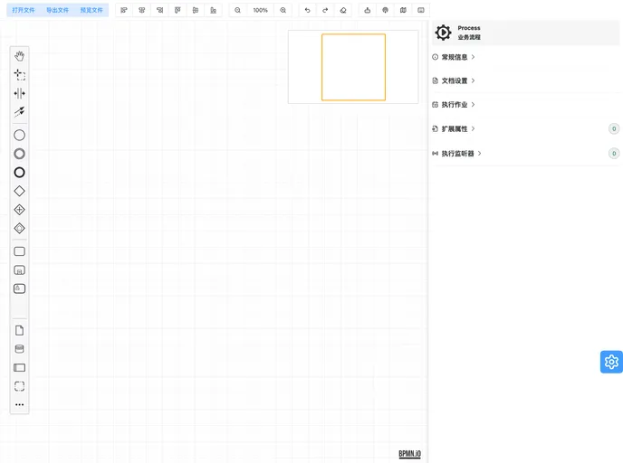 Vite Vue Bpmn Process screenshot