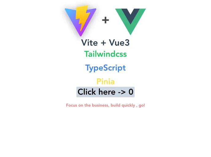 Vite Vue Box screenshot