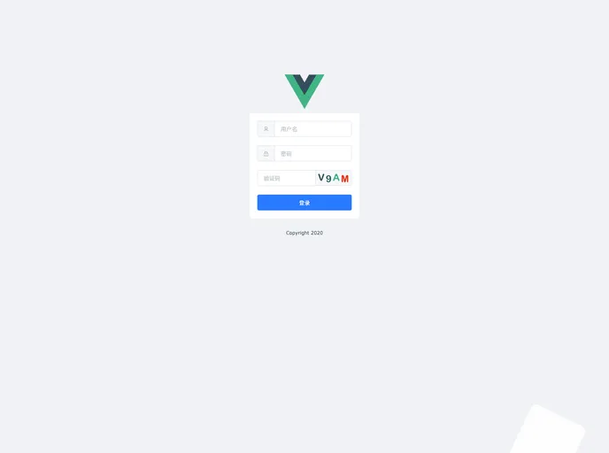 Vue Base Template screenshot