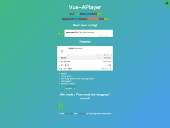 Vue Aplayer screenshot