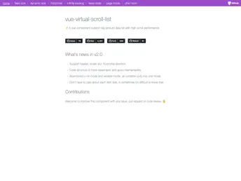 Vue Virtual Scroll List screenshot