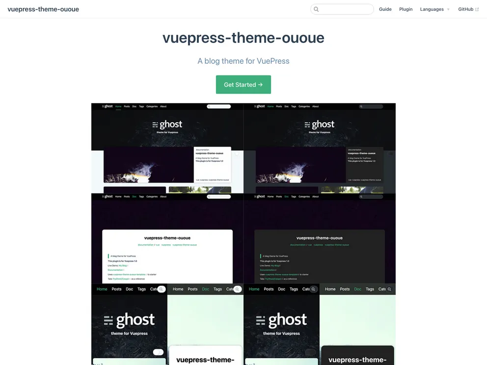 Vuepress Theme Ououe screenshot