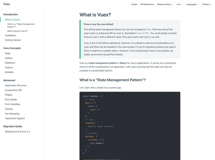 Vuex screenshot