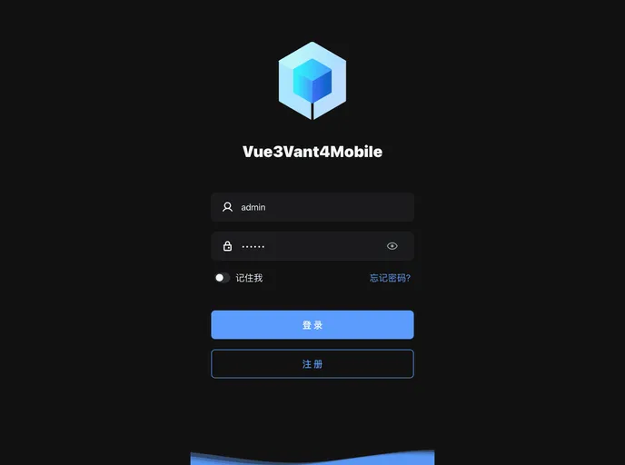 Vue3 Vant4 Mobile screenshot