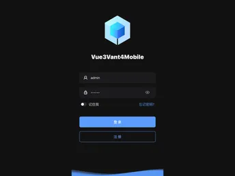 Vue3 Vant4 Mobile screenshot